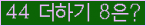 ���⸦ Ŭ���� �ּ���.