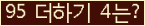���⸦ Ŭ���� �ּ���.