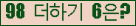 ���⸦ Ŭ���� �ּ���.