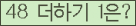 ���⸦ Ŭ���� �ּ���.