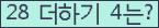 ���⸦ Ŭ���� �ּ���.