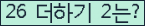 ���⸦ Ŭ���� �ּ���.