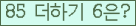 ���⸦ Ŭ���� �ּ���.
