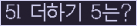 ���⸦ Ŭ���� �ּ���.