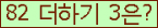 ���⸦ Ŭ���� �ּ���.