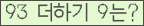 ���⸦ Ŭ���� �ּ���.