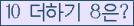 ���⸦ Ŭ���� �ּ���.