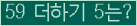 ���⸦ Ŭ���� �ּ���.