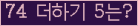 ���⸦ Ŭ���� �ּ���.