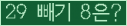 ���⸦ Ŭ���� �ּ���.