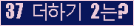 ���⸦ Ŭ���� �ּ���.