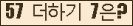 ���⸦ Ŭ���� �ּ���.