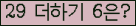 ���⸦ Ŭ���� �ּ���.
