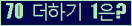 ���⸦ Ŭ���� �ּ���.