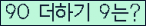 ���⸦ Ŭ���� �ּ���.