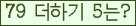 ���⸦ Ŭ���� �ּ���.
