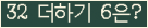 ���⸦ Ŭ���� �ּ���.