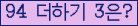 ���⸦ Ŭ���� �ּ���.
