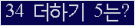 ���⸦ Ŭ���� �ּ���.