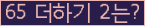 ���⸦ Ŭ���� �ּ���.
