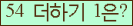 ���⸦ Ŭ���� �ּ���.
