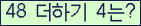 ���⸦ Ŭ���� �ּ���.