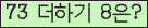 ���⸦ Ŭ���� �ּ���.