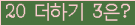 ���⸦ Ŭ���� �ּ���.