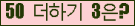 ���⸦ Ŭ���� �ּ���.