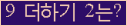 ���⸦ Ŭ���� �ּ���.