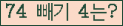 ���⸦ Ŭ���� �ּ���.
