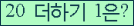 ���⸦ Ŭ���� �ּ���.
