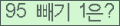 ���⸦ Ŭ���� �ּ���.