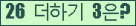 ���⸦ Ŭ���� �ּ���.