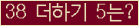 ���⸦ Ŭ���� �ּ���.