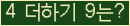 ���⸦ Ŭ���� �ּ���.