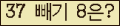 ���⸦ Ŭ���� �ּ���.