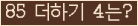 ���⸦ Ŭ���� �ּ���.