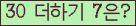 ���⸦ Ŭ���� �ּ���.