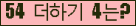 ���⸦ Ŭ���� �ּ���.