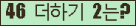 ���⸦ Ŭ���� �ּ���.