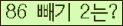 ���⸦ Ŭ���� �ּ���.