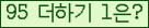 ���⸦ Ŭ���� �ּ���.