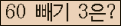 ���⸦ Ŭ���� �ּ���.