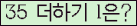 ���⸦ Ŭ���� �ּ���.