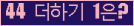���⸦ Ŭ���� �ּ���.
