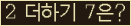 ���⸦ Ŭ���� �ּ���.