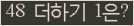 ���⸦ Ŭ���� �ּ���.