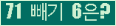 ���⸦ Ŭ���� �ּ���.