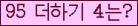 ���⸦ Ŭ���� �ּ���.